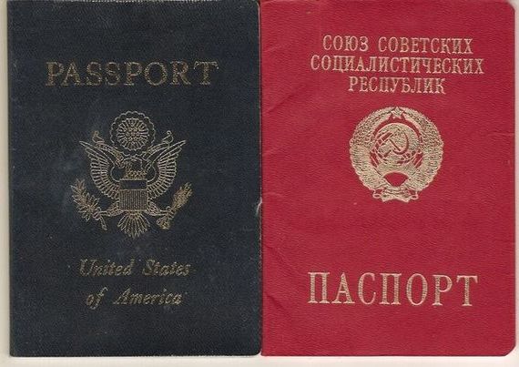 прописка в Болхове